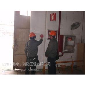 北京張家灣某小區(qū)消防控制室消防檢測(cè)