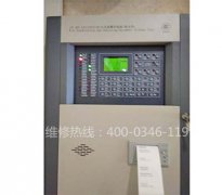 消防維保報告如何編寫？